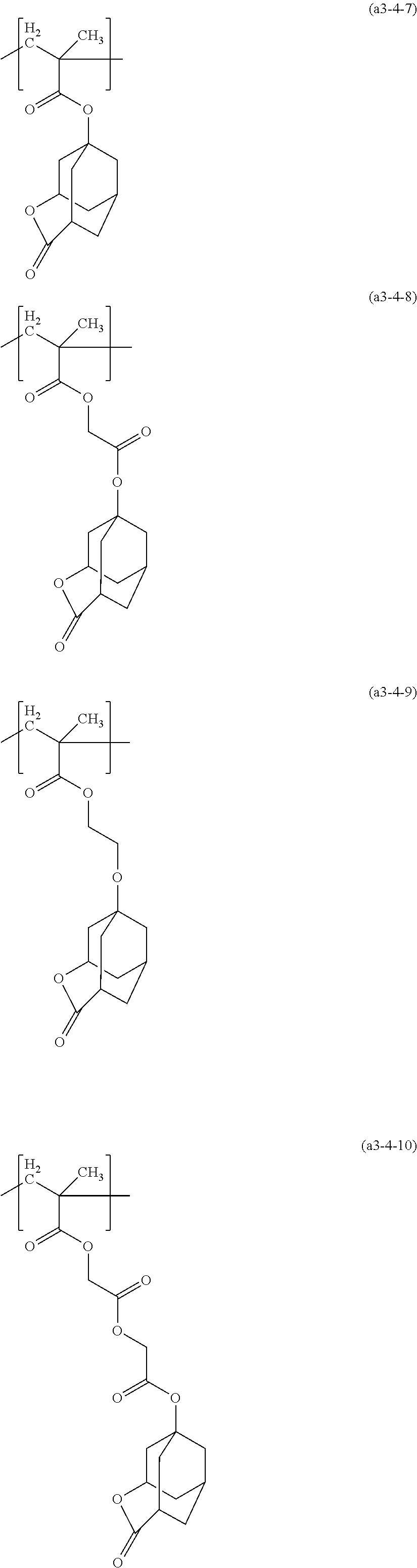 Figure US11327399-20220510-C00067