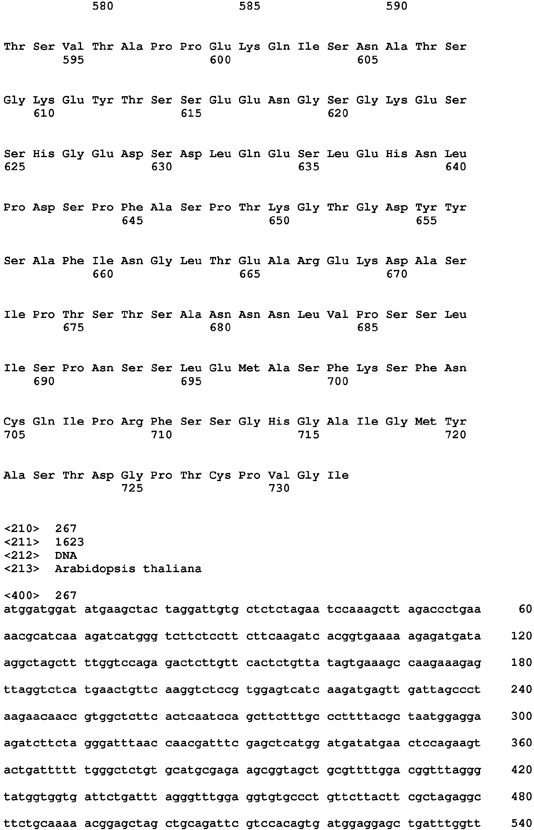 Figure imgb0171