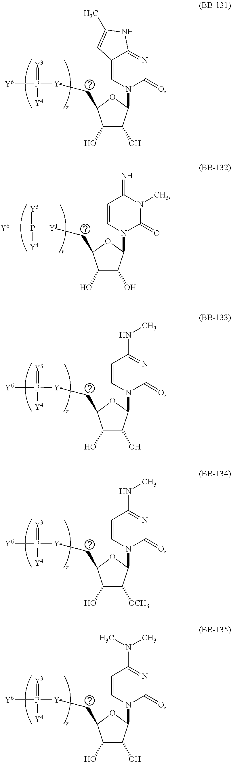 patent