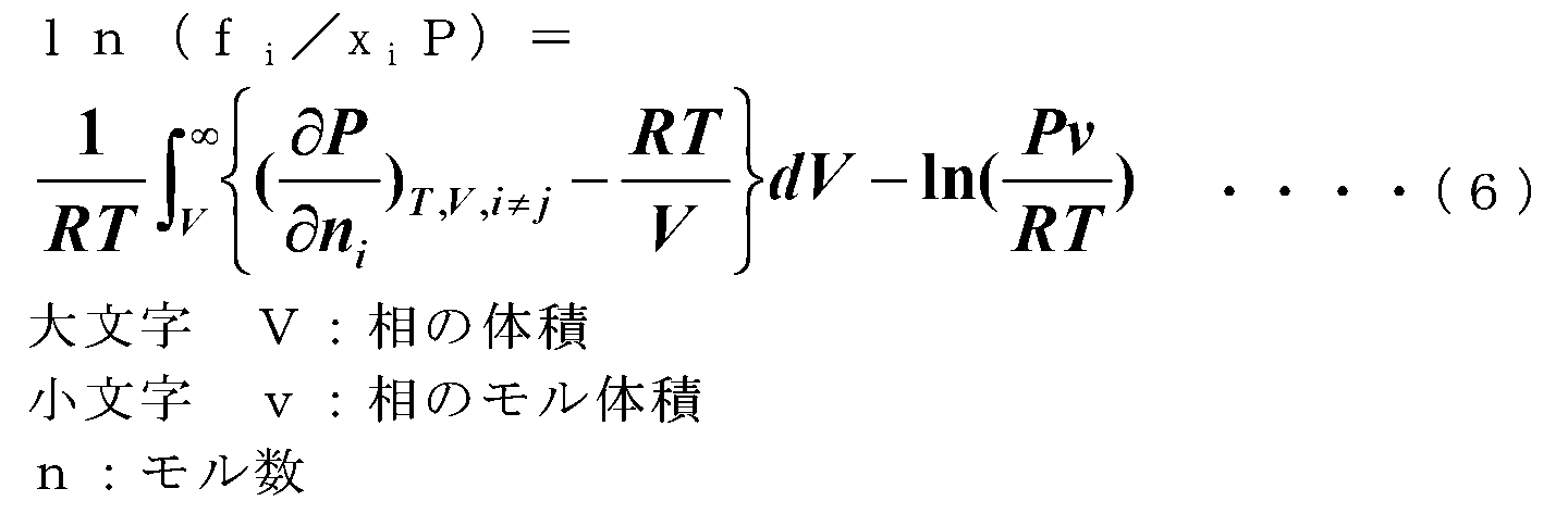 Figure JPOXMLDOC01-appb-M000003