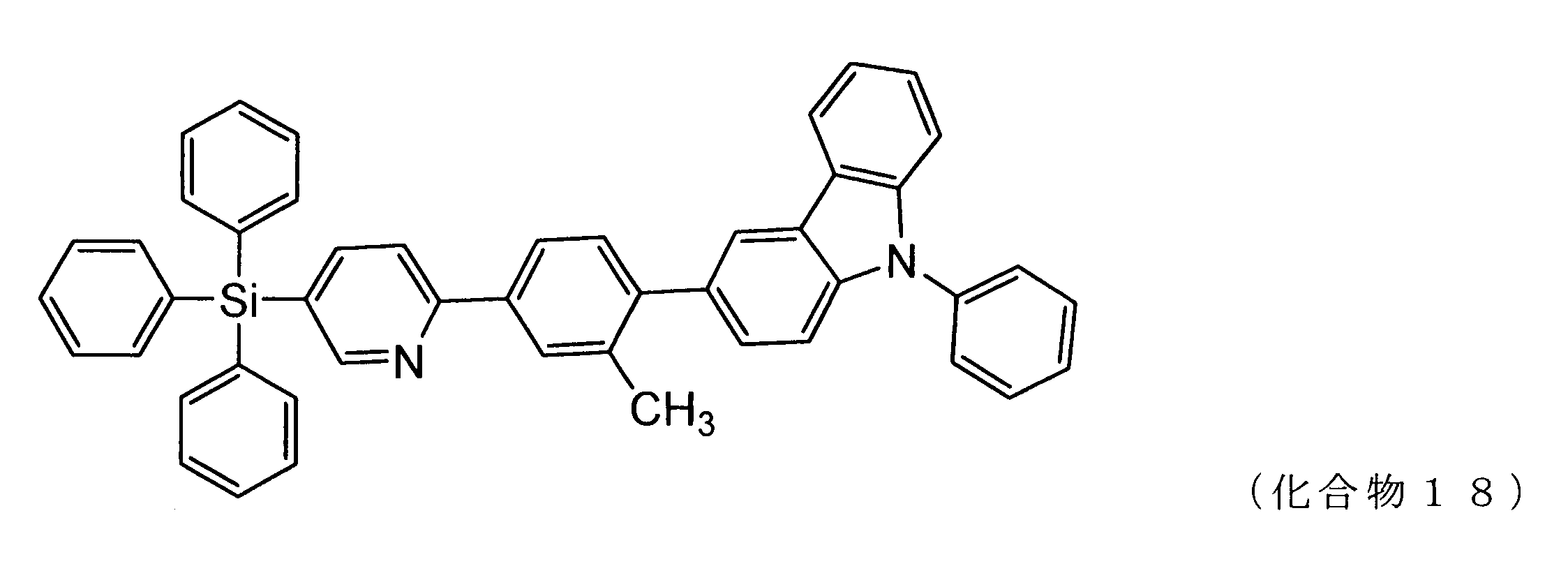 Figure JPOXMLDOC01-appb-C000025