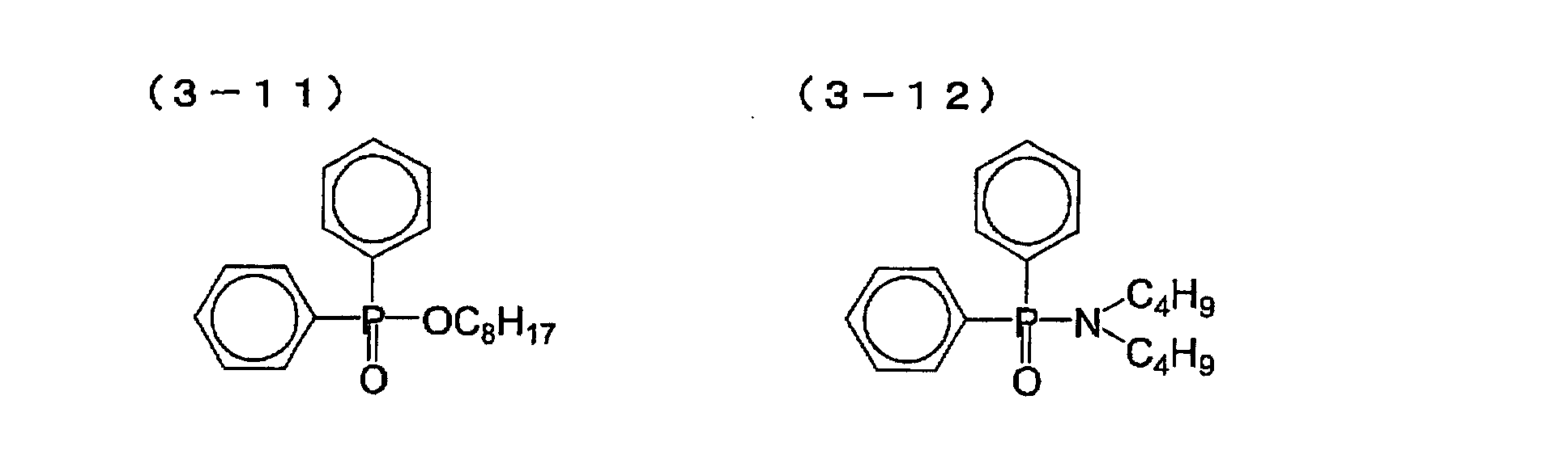Figure 00540002