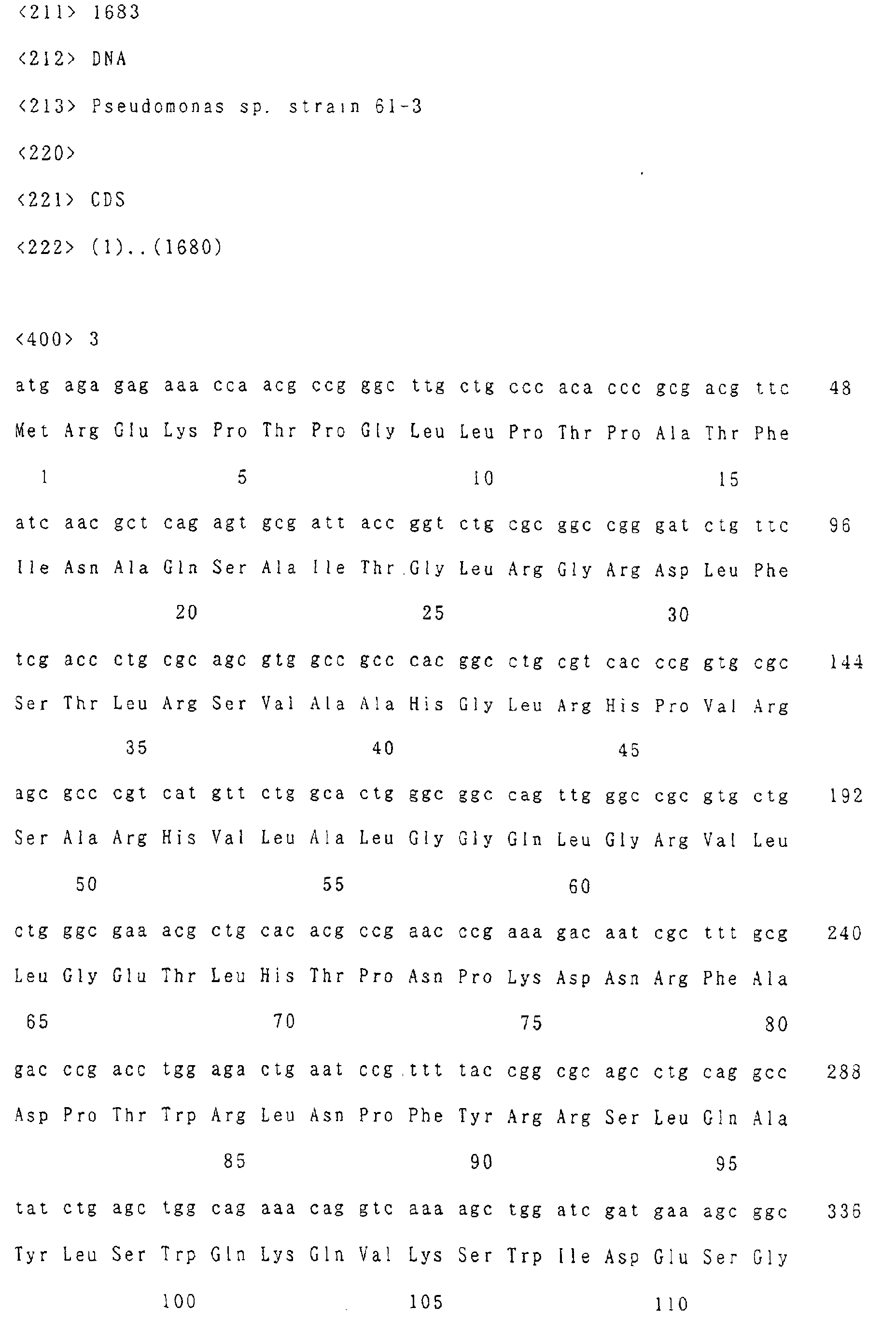 Figure 00260001