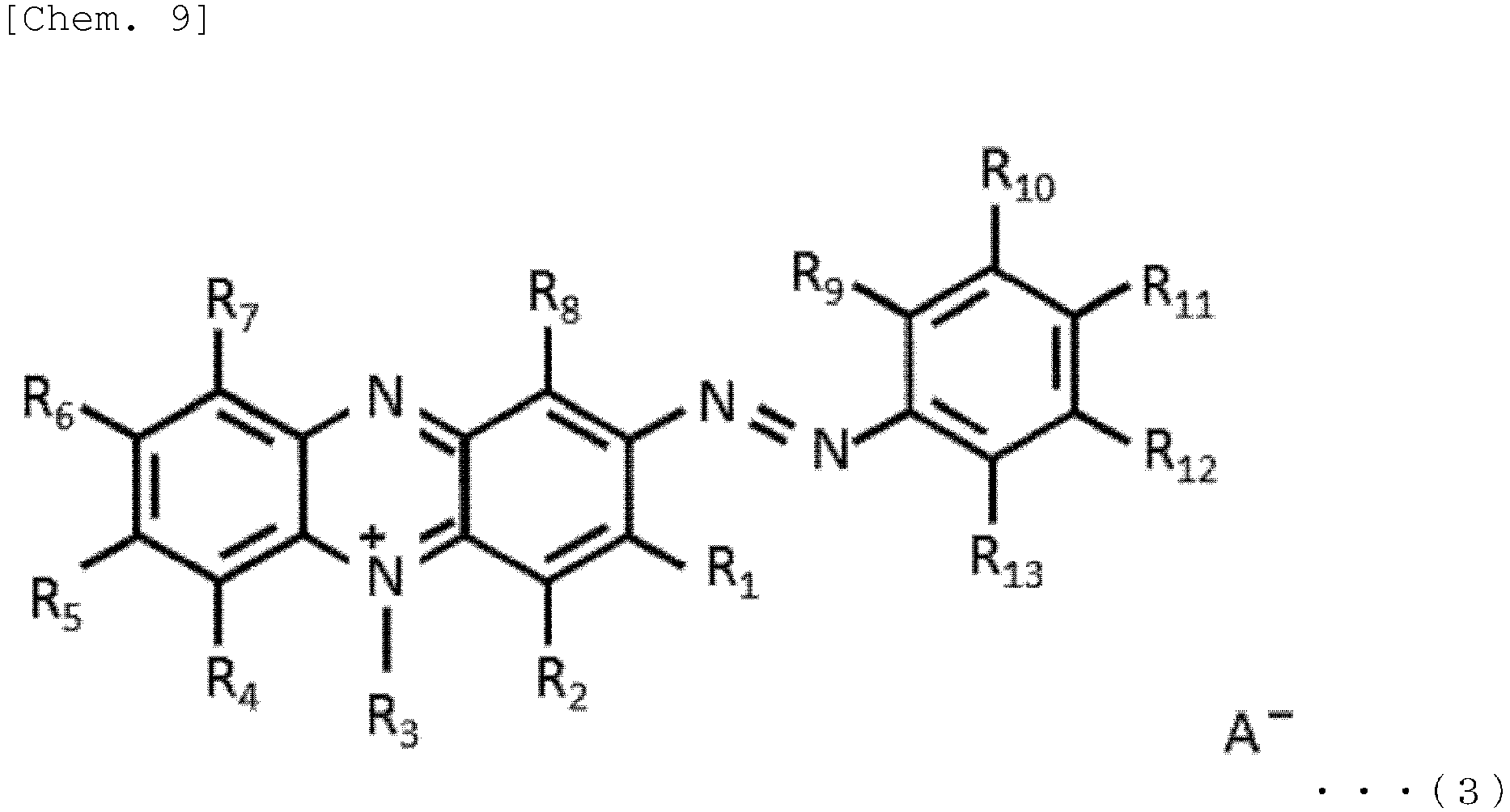 Figure imgb0012