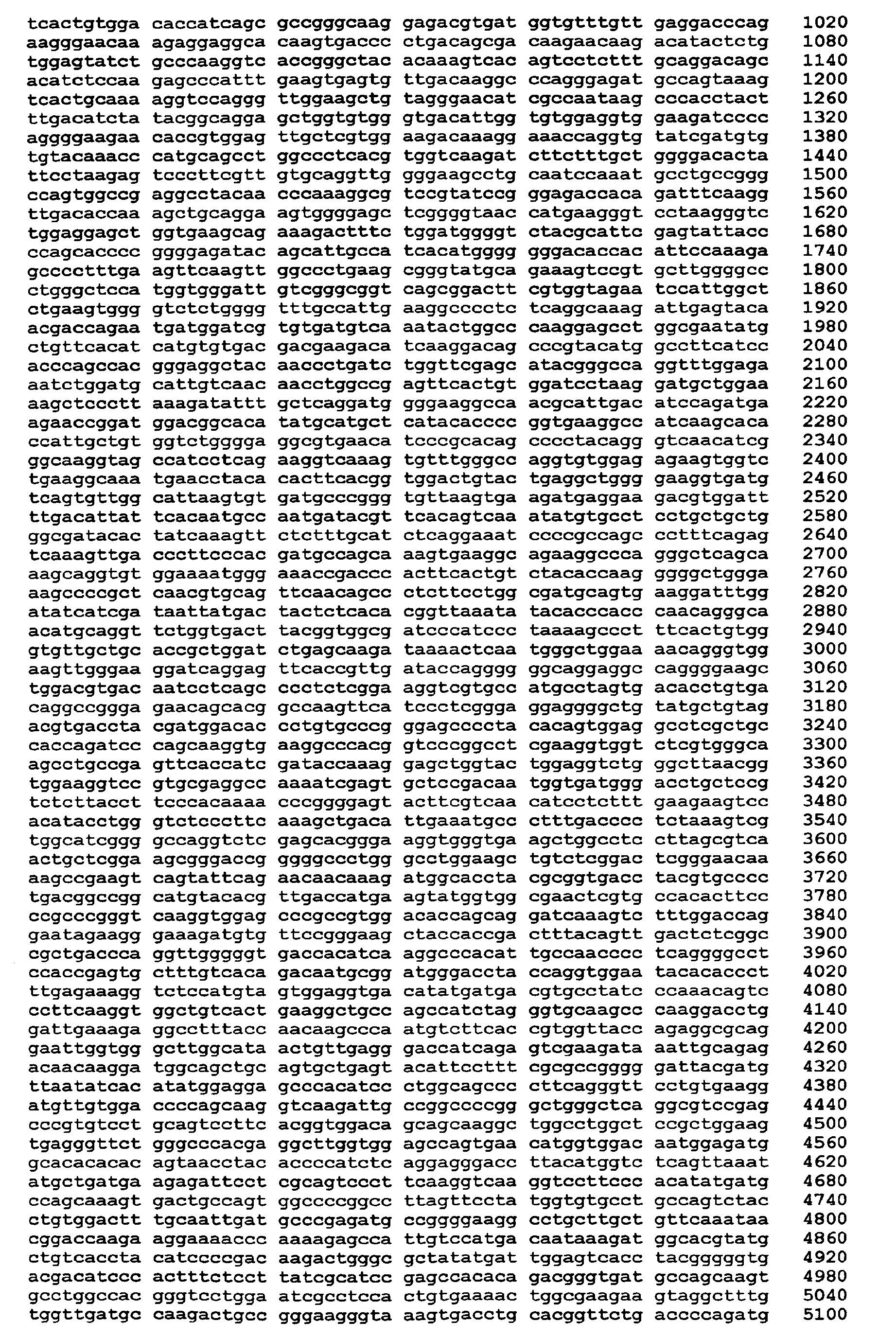 Figure imgb0483