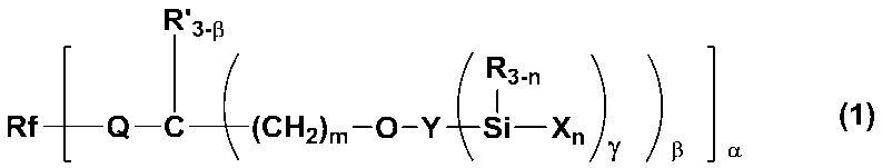 Figure JPOXMLDOC01-appb-C000011