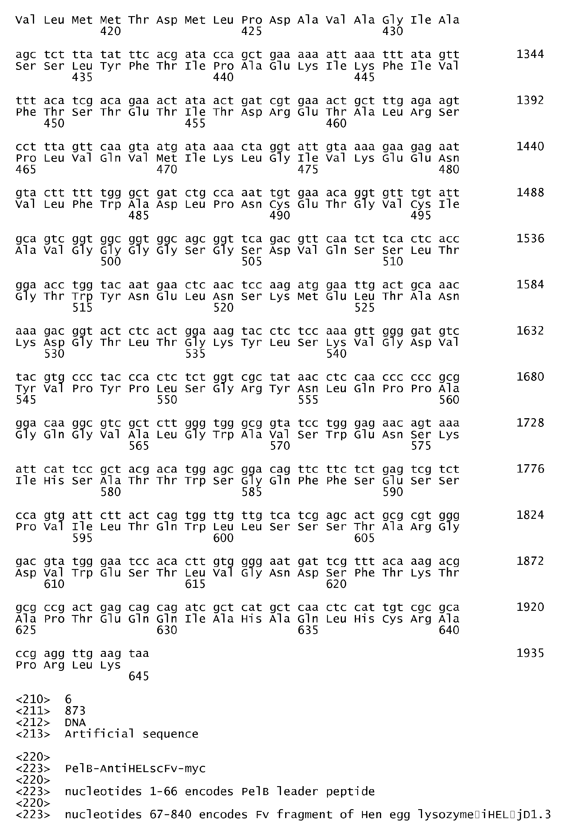 Figure imgb0008