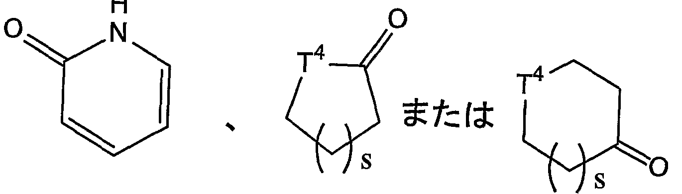 Figure imgf000016_0001