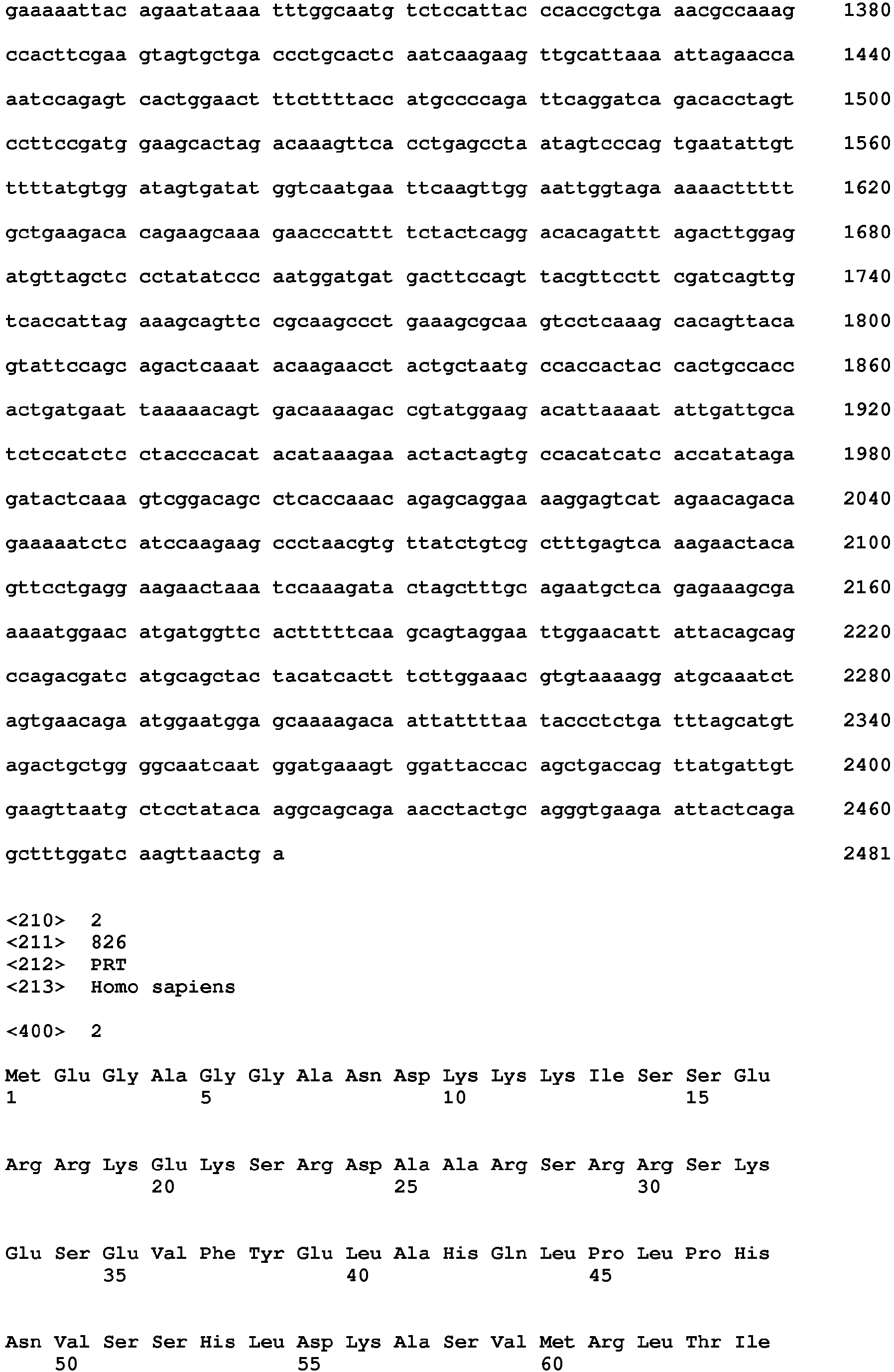 Figure imgb0035