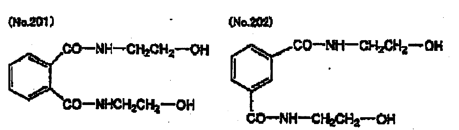 Figure imgb0184