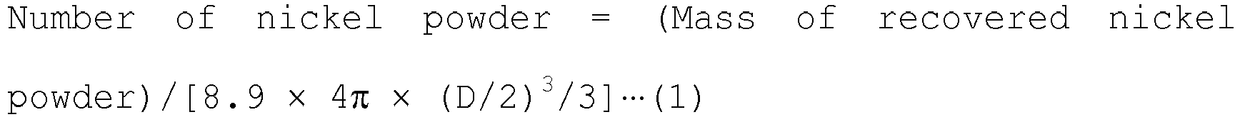 Figure imgb0001