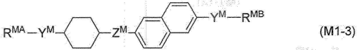 Figure imgb0132