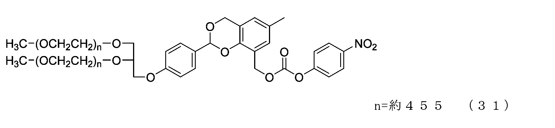 Figure JPOXMLDOC01-appb-C000059