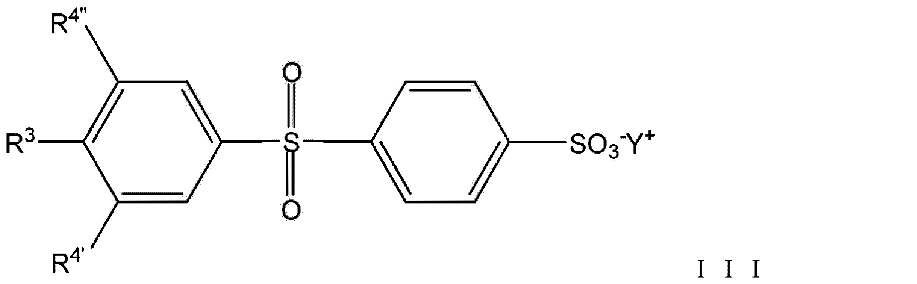 Figure JPOXMLDOC01-appb-C000035