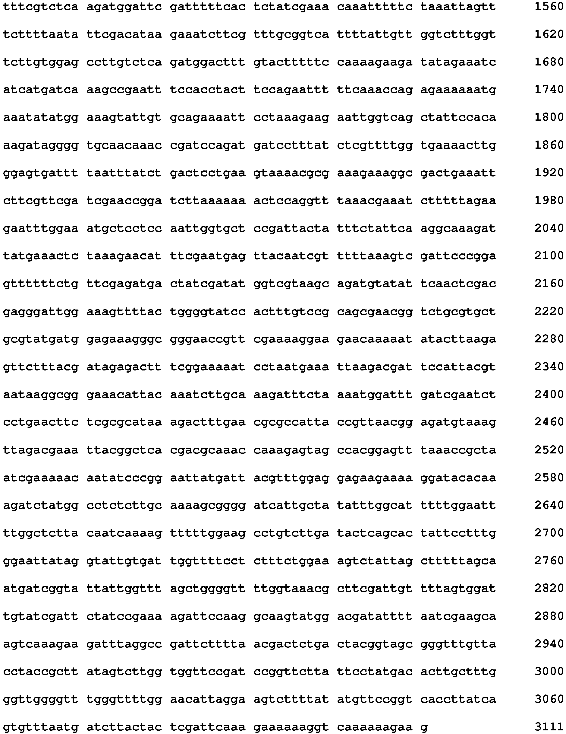 Figure imgb0276