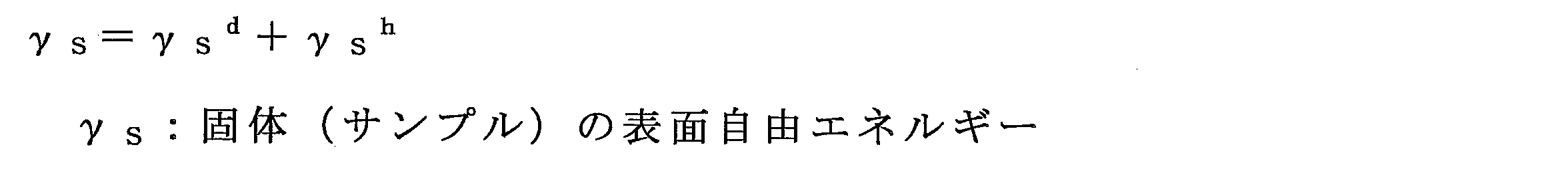 Figure JPOXMLDOC01-appb-M000002