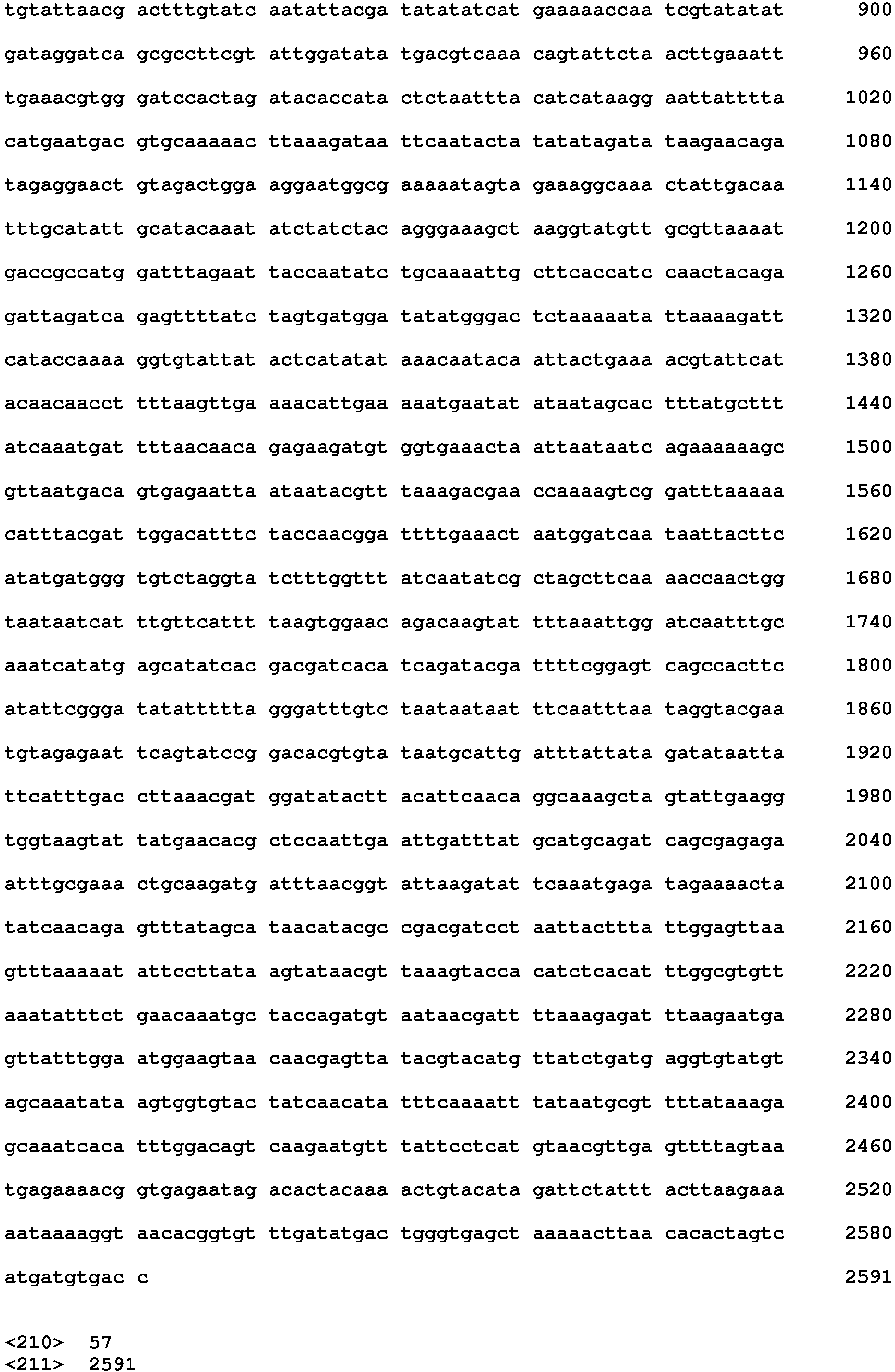Figure imgb0098