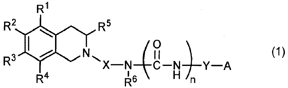 Figure imgb0003