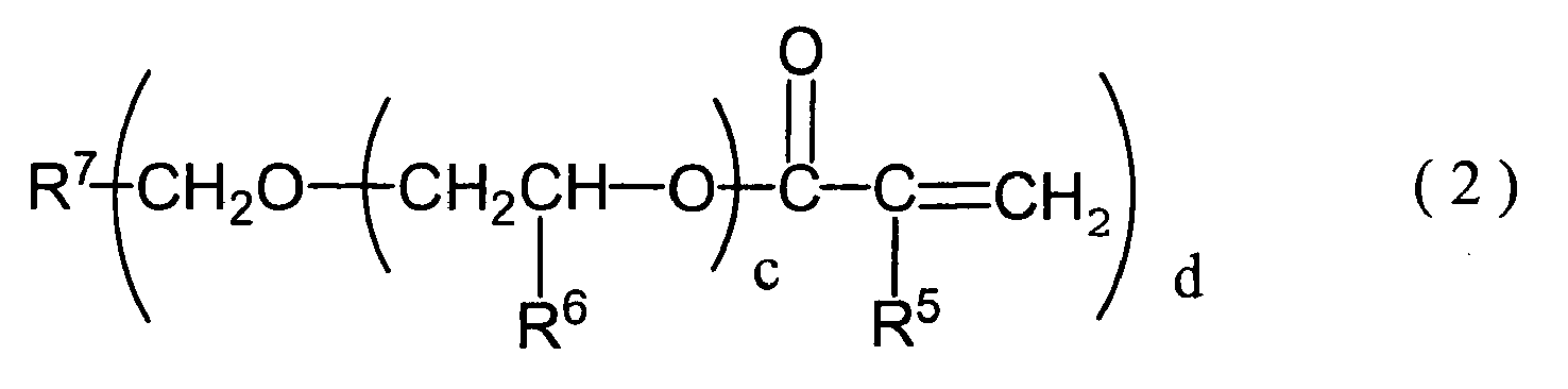 Figure imgb0003