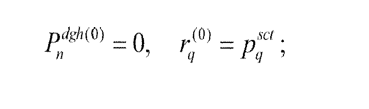 Figure imgb0084