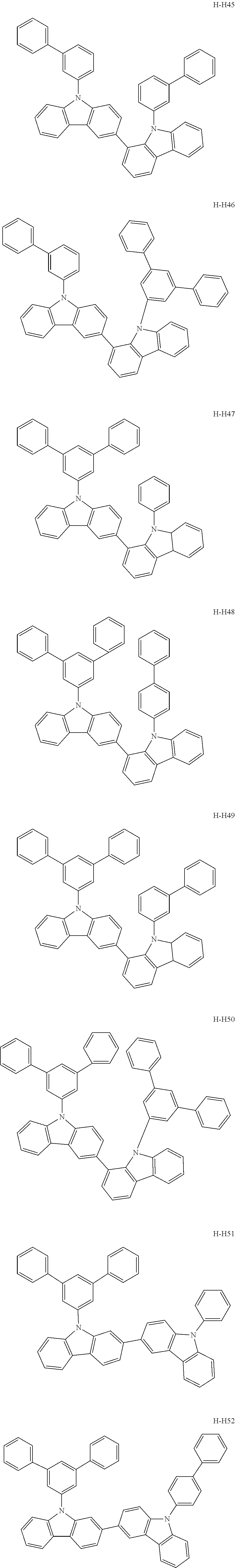 Figure US12048243-20240723-C00634