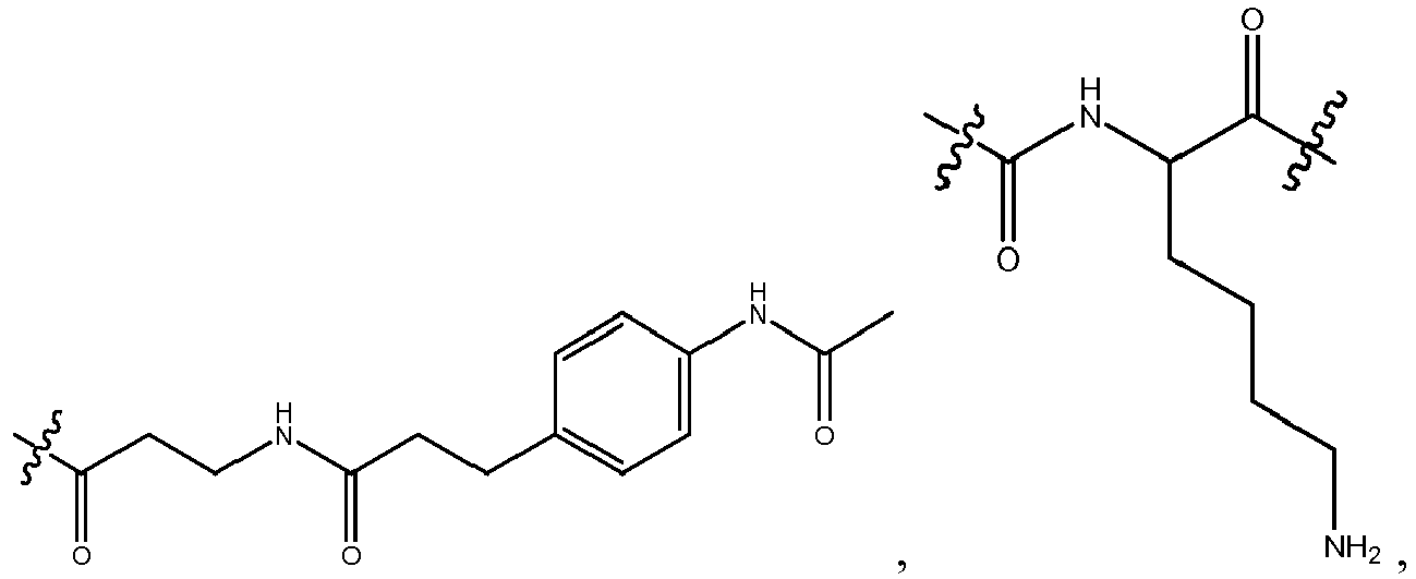 Figure imgb0376