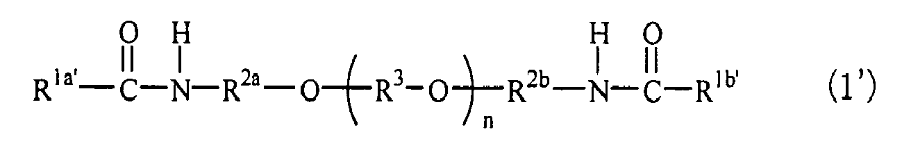 Figure imgb0003