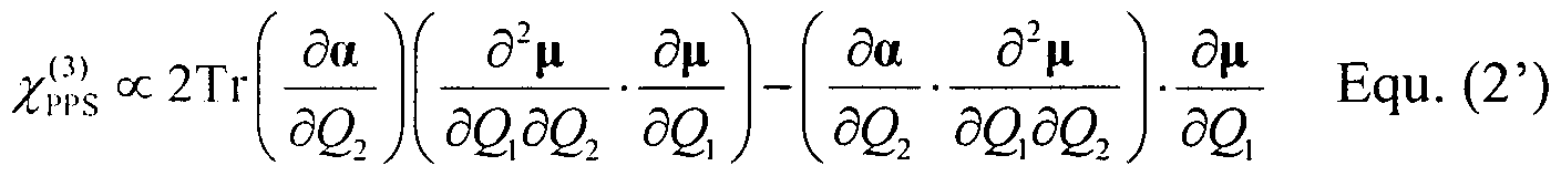 Figure imgf000015_0002