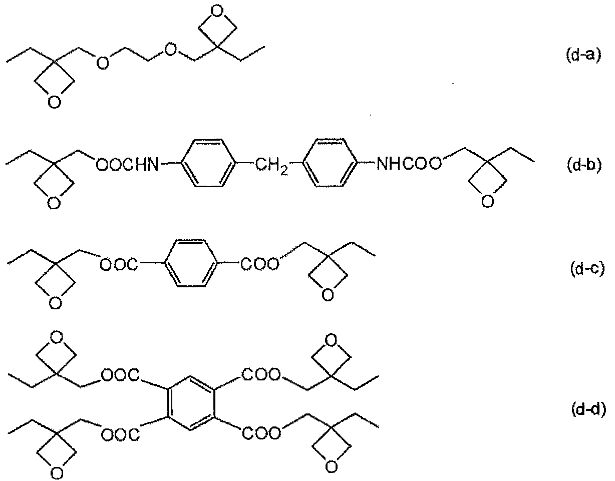 Figure JPOXMLDOC01-appb-C000005