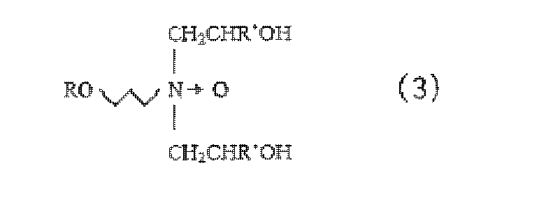 Figure imgb0014