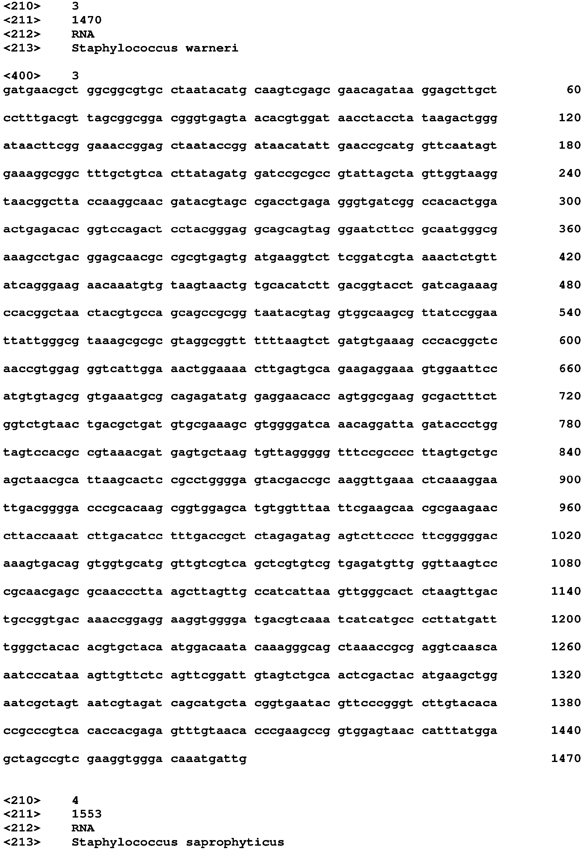 Figure imgb0003