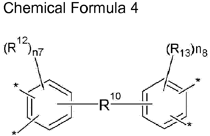 Figure imgb0067