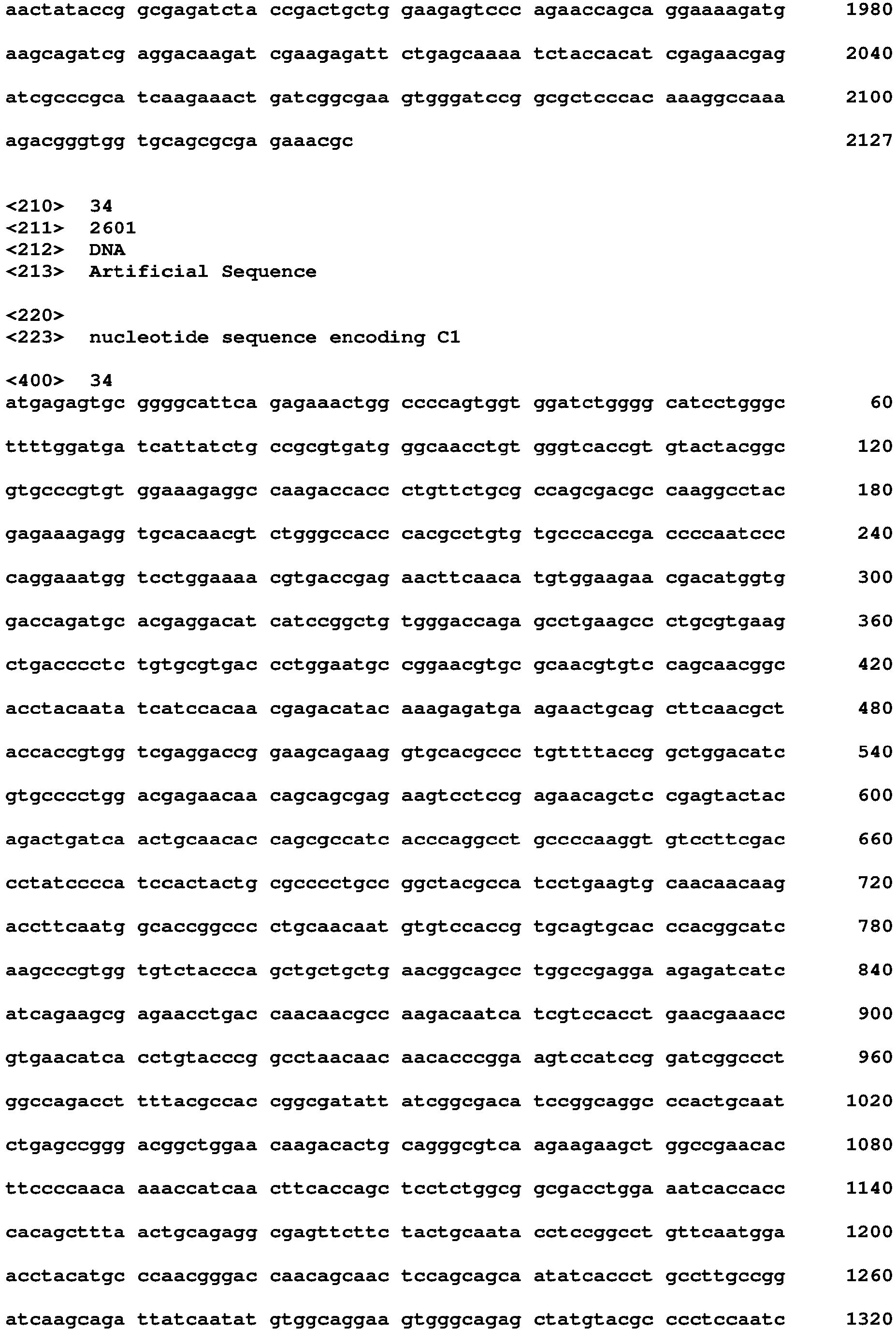 Figure imgb0070