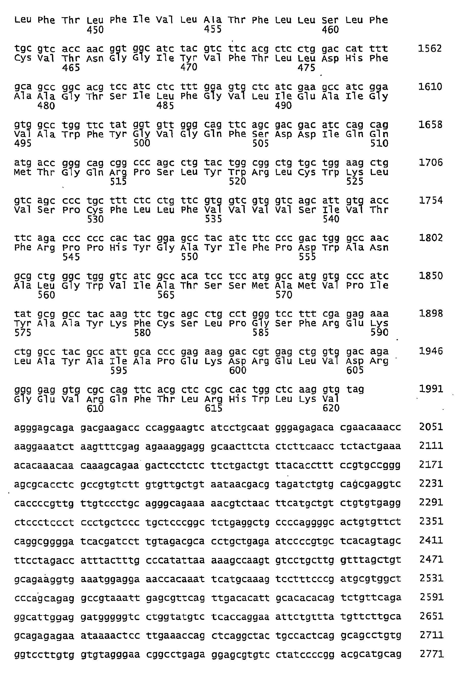 Figure imgb0013