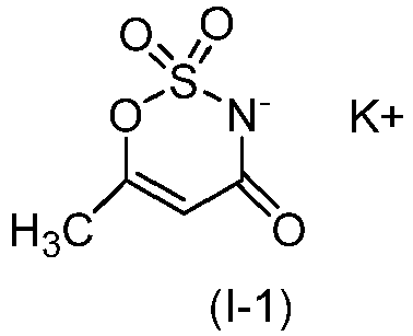 Figure imgb0006