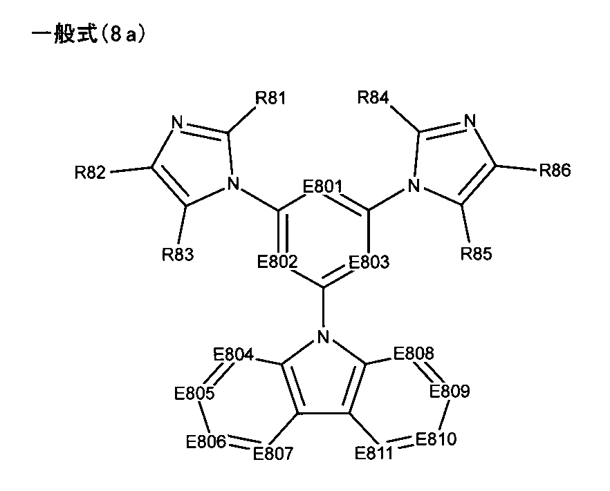 Figure JPOXMLDOC01-appb-C000033