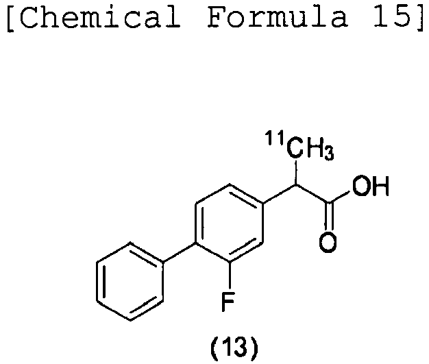 Figure imgb0018