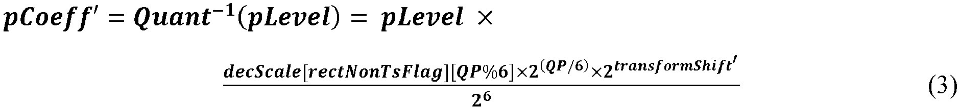 Figure imgb0008