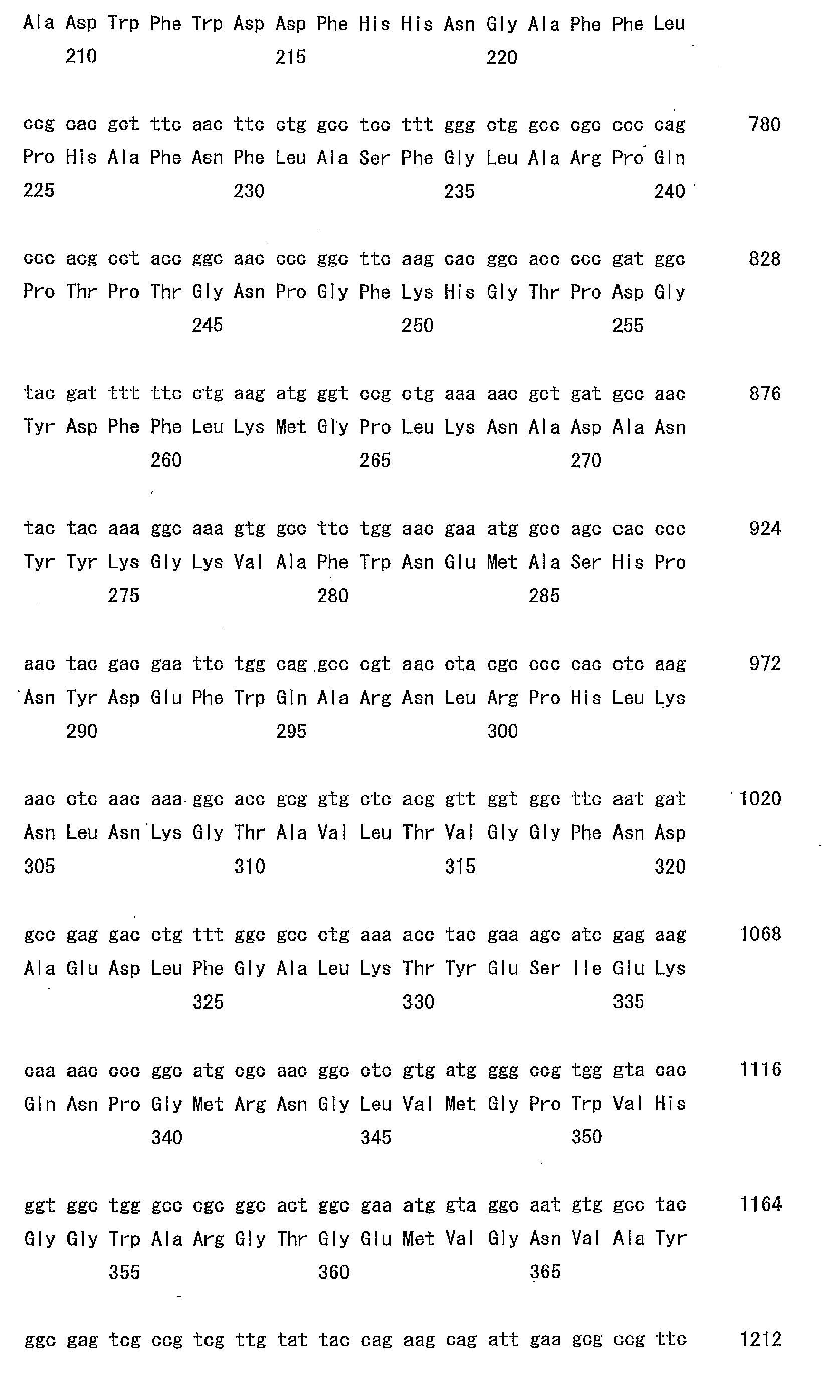 Figure imgb0036