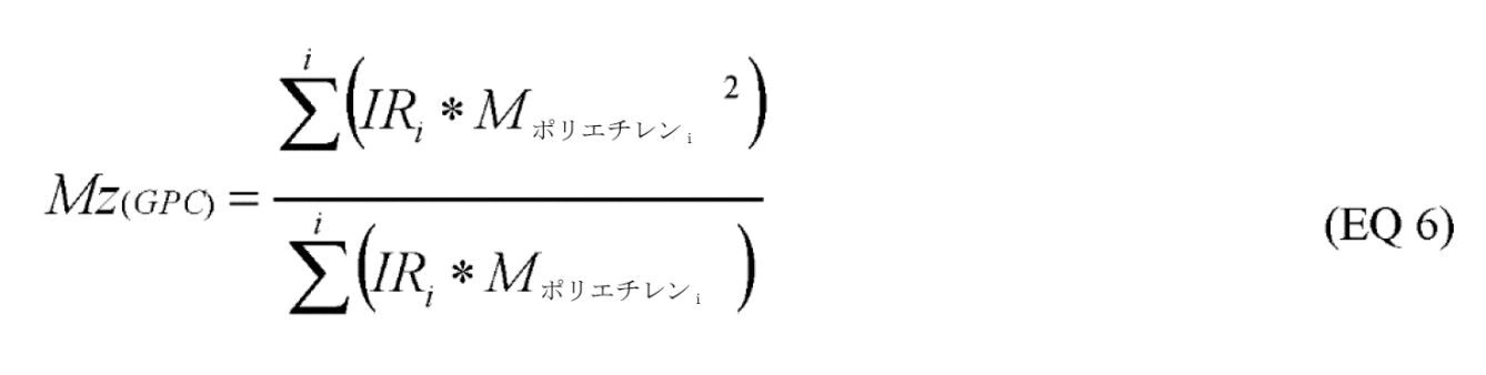 Figure 2022542657000010