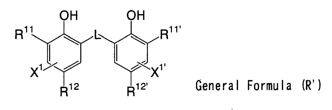 Figure imgb0255