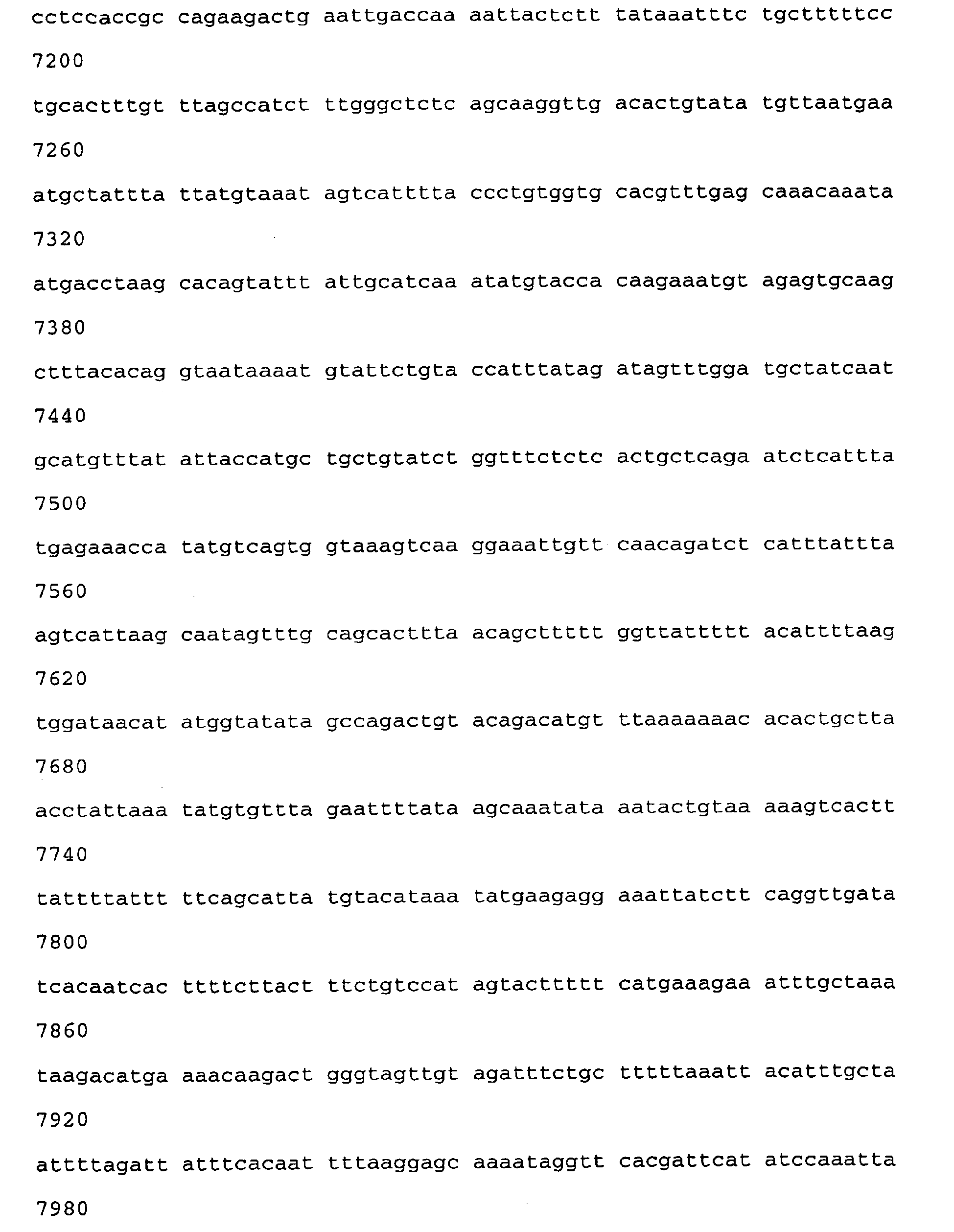 Figure imgb0218