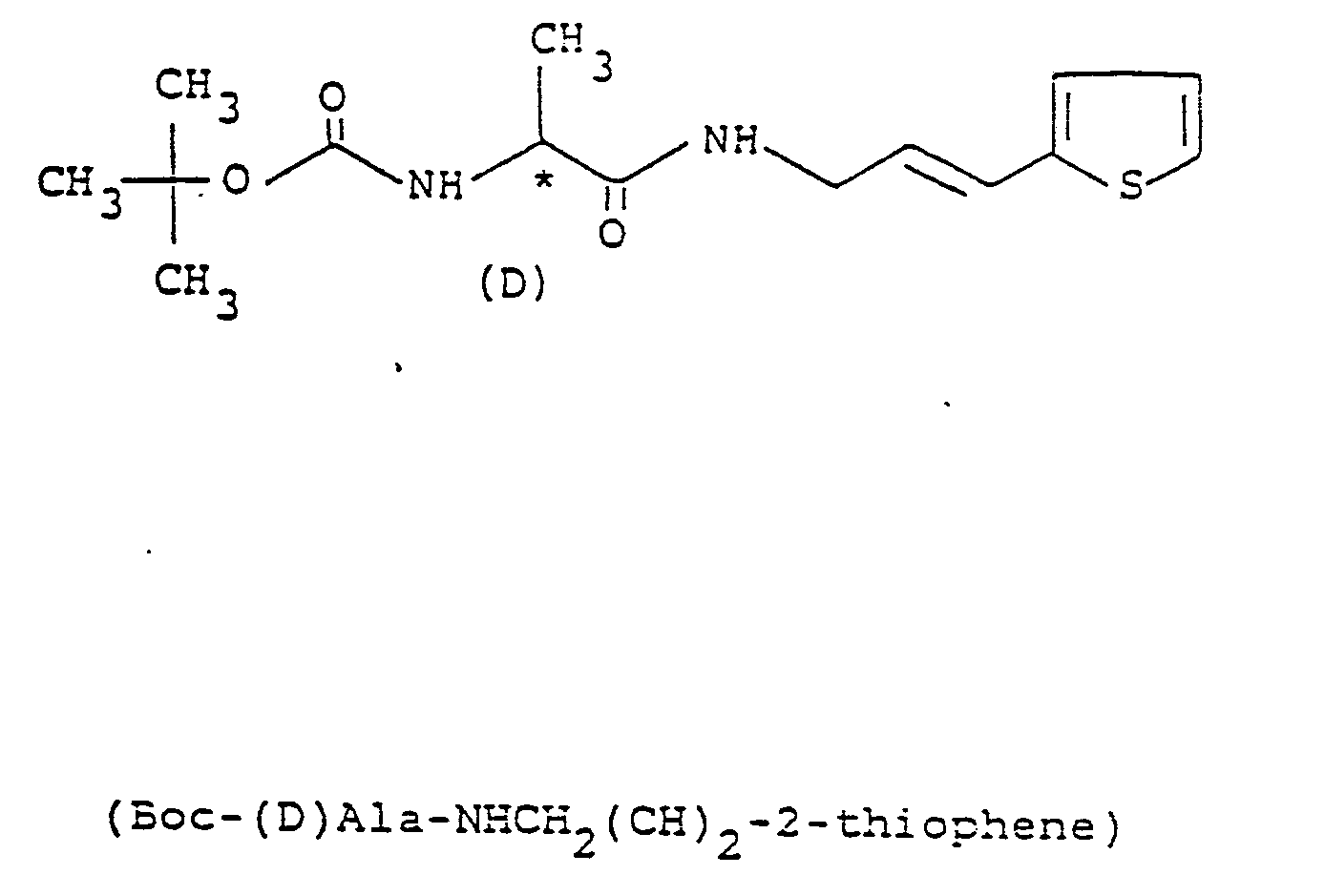 Figure imgb0057