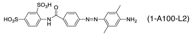 Figure JPOXMLDOC01-appb-C000079