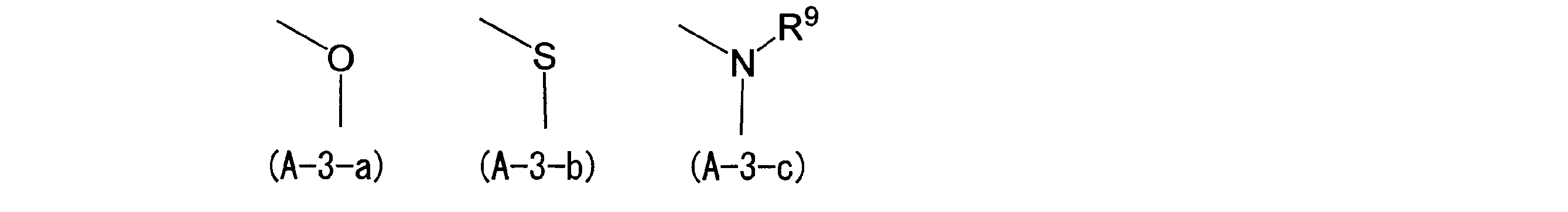 Figure JPOXMLDOC01-appb-C000013
