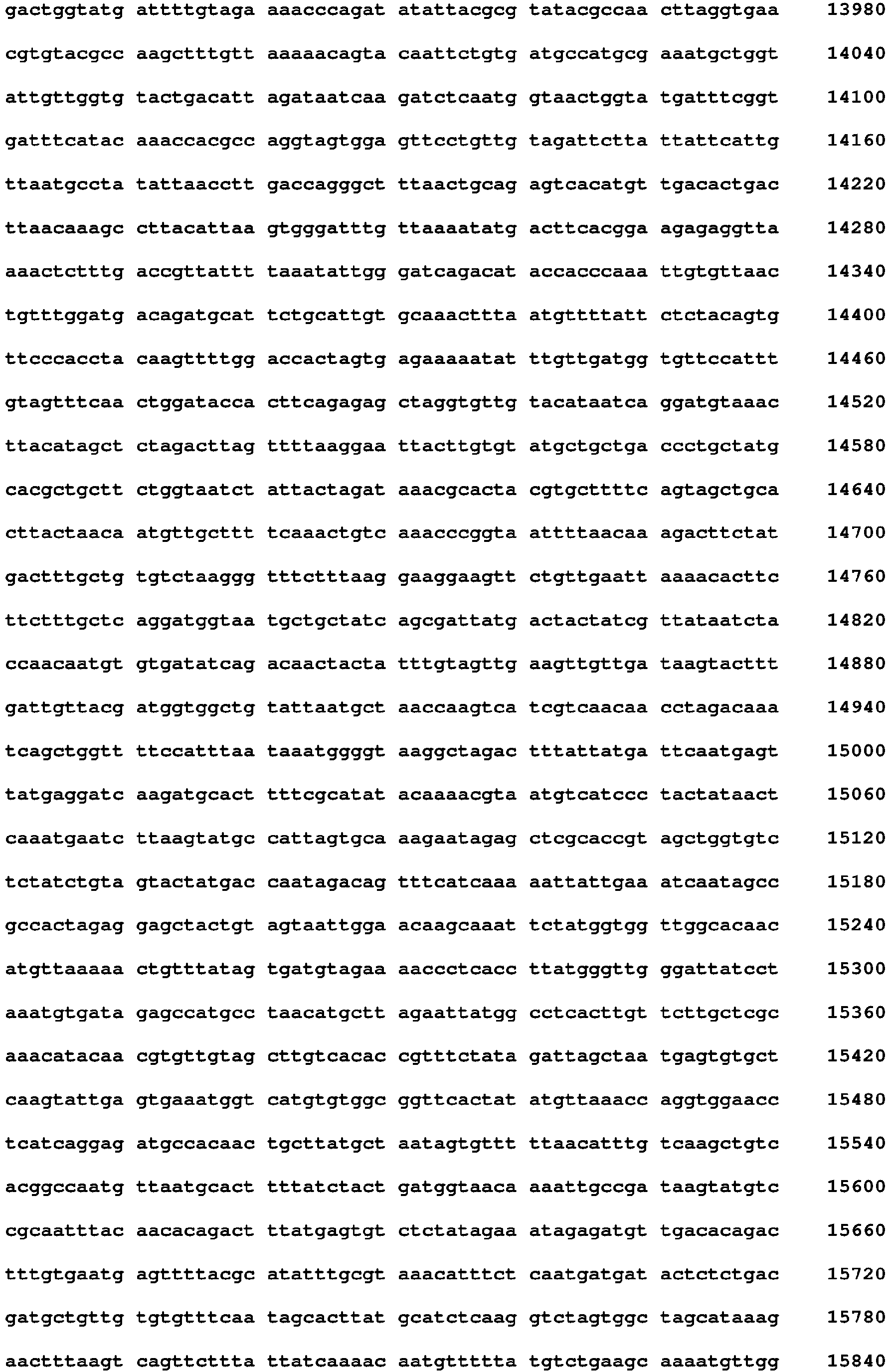 Figure imgb0071