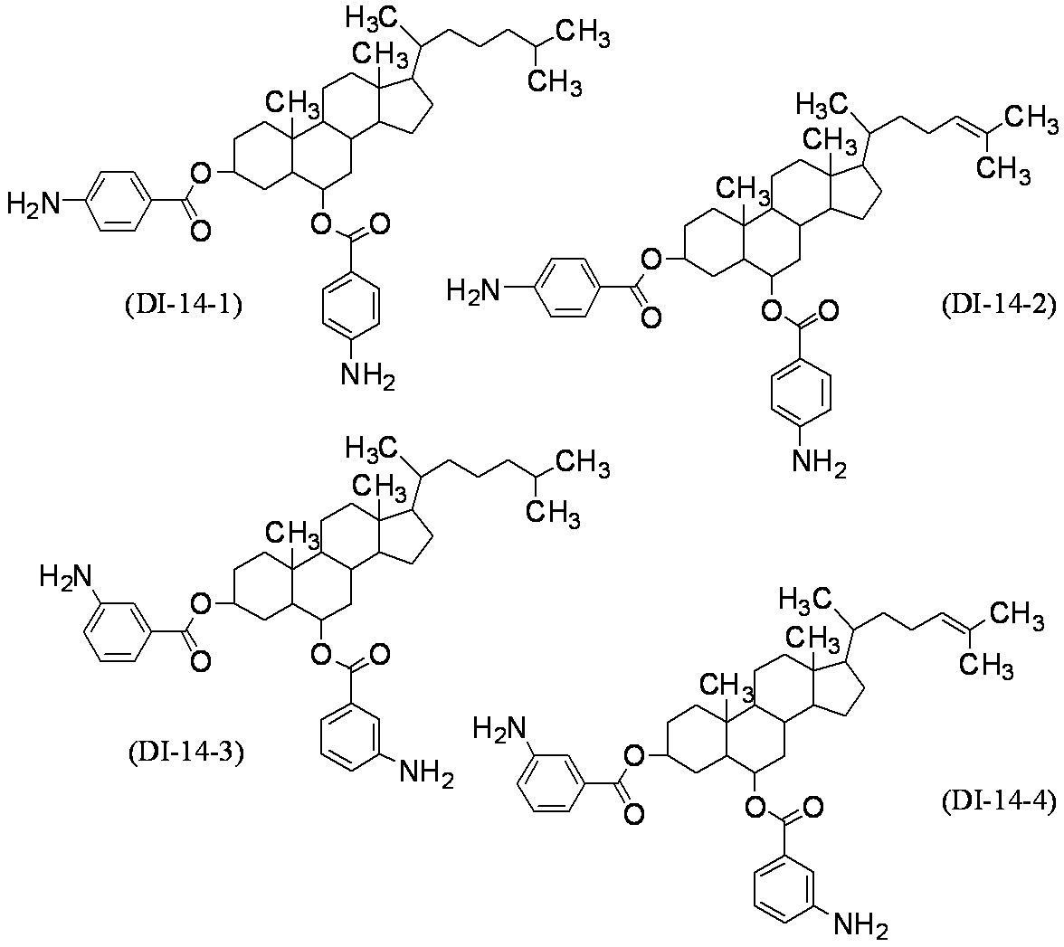 Figure JPOXMLDOC01-appb-C000121