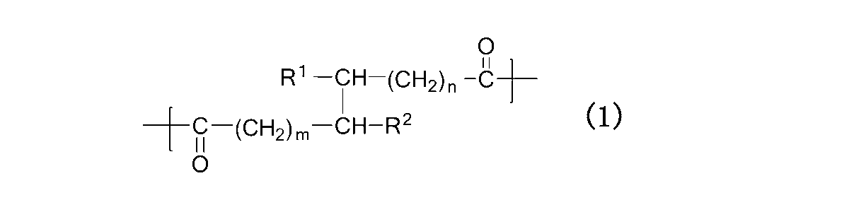 Figure JPOXMLDOC01-appb-C000005
