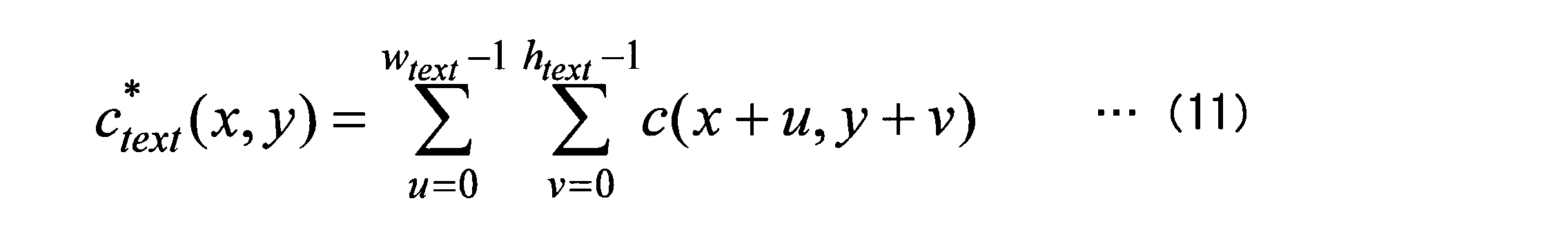 Figure JPOXMLDOC01-appb-M000009