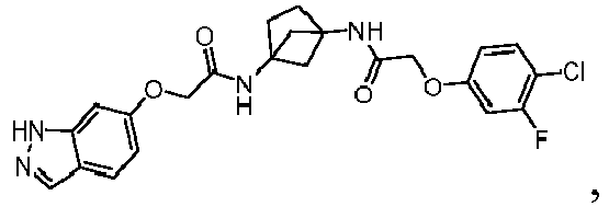 Figure imgb0862